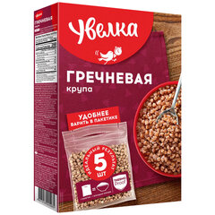 Гречка УВЕЛКА быстроразваривающаяся &laquo;Экстра&raquo; в пакетиках, 5 пакетиков по 80 г