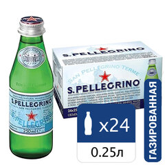 Вода ГАЗИРОВАННАЯ минеральная SAN PELLEGRINO, 0,25 л, ИТАЛИЯ, стеклянная бутылка
