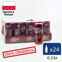Напиток газированный DR.PEPPER Classic 0,33 л, жестяная банка