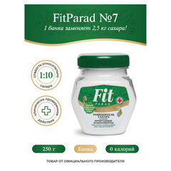 Сахарозаменитель FIT PARAD №7 в банке 180 г