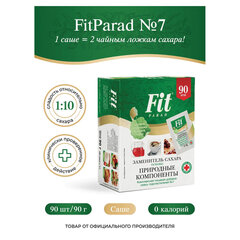 Сахарозаменитель FIT PARAD №7 в стиках по 1 г, 90 штук