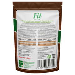 Горячий шоколад FIT PARAD со вкусом лесного ореха, 200 г