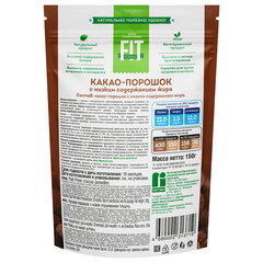 Какао обезжиренное FIT FEEL, 150 г