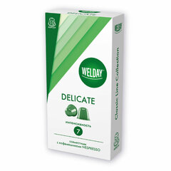 Кофе в капсулах 50 порций WELDAY (ВЭЛДЭЙ) &laquo;Classic Line Collection&raquo;, 5 вкусов, для кофемашин Nespresso, 623746