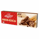 Кексы-мини ЮБИЛЕЙНОЕ с какао и кусочками темного шоколада, 140 г