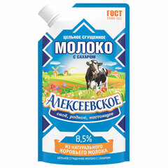 Молоко сгущенное АЛЕКСЕЕВСКОЕ цельное с сахаром, жирность 8,5%, ГОСТ, 270 г, дой-пак