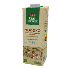 Молоко СЕЛО ЗЕЛЁНОЕ безлактозное, жирность 1,8%, 950 мл, ультрапастеризованное
