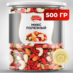Ореховая смесь сушеная NARMAK &laquo;МИКС Полезный&raquo; с тыквенными семечками, ягодами годжи, 500 г