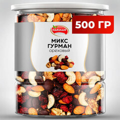 Ореховая смесь сушеная NARMAK &laquo;МИКС Гурман&raquo; с клюквой, изюмом, шоколадом, 500 г