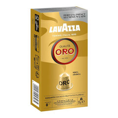 Кофе в капсулах LAVAZZA &laquo;Qualita Oro&raquo; для кофемашин Nespresso, 10 порций