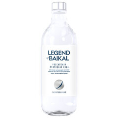 Вода ГАЗИРОВАННАЯ питьевая LEGEND OF BAIKAL 0,5 л, стеклянная бутылка