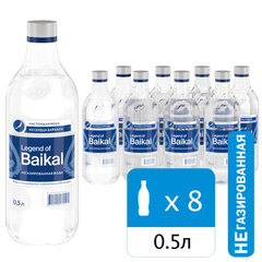 Вода негазированная питьевая LEGEND OF BAIKAL 0,5 л, стеклянная бутылка