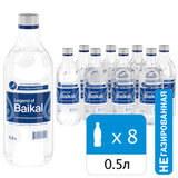 Вода негазированная питьевая LEGEND OF BAIKAL 0,5 л, стеклянная бутылка