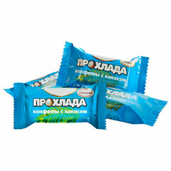 Конфеты глазированные АККОНД &laquo;Прохлада&raquo; с кокосом, 270 г