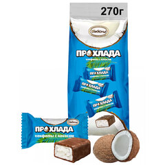 Конфеты глазированные АККОНД &laquo;Прохлада&raquo; с кокосом, 270 г