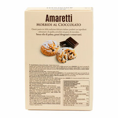 Печенье сдобное FALCONE &laquo;Amaretti&raquo; мягкое с шоколадом, 170 г, ИТАЛИЯ