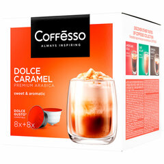 Кофе в капсулах COFFESSO &laquo;Dolce Caramel&raquo; для кофемашин Dolce Gusto, 8 порций