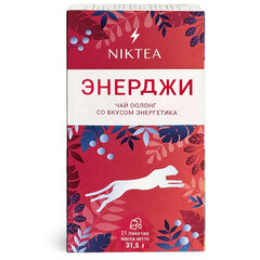 Чай NIKTEA &laquo;Энерджи&raquo; оолонг со вкусом энергетика, 21 пакетик в конвертах по 1,5 г
