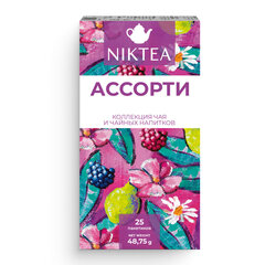 Чай NIKTEA &laquo;Ассорти&raquo;, 5 вкусов, 25 пакетиков в конвертах