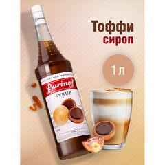 Сироп BARINOFF &laquo;Тоффи&raquo; 1 л, стеклянная бутылка