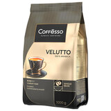 Кофе в зернах COFFESSO "VELUTTO", арабика 100%, 1 кг