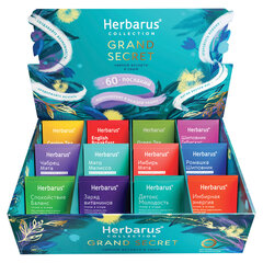 Чай HERBARUS &laquo;Grand Secret&raquo; ассорти 12 вкусов, НАБОР 60 пакетиков