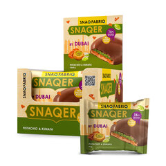 Печенье SNAQ FABRIQ &laquo;Фисташка и конуфа&raquo; без сахара 45 г, шоу-бокс