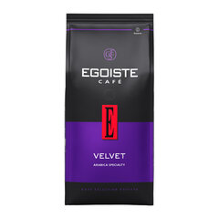 Кофе в зернах EGOISTE &laquo;Velvet&raquo; 800 г, арабика specialty 100%