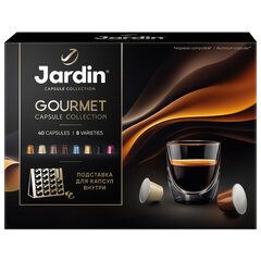 Кофе в капсулах 40 капсул, 8 вкусов, для Nespresso, JARDIN &laquo;Grand Capsule Collection&raquo;