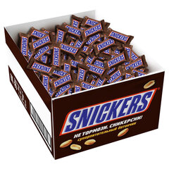 Батончики мини SNICKERS &laquo;Minis&raquo; шоколадные, 2,9 кг