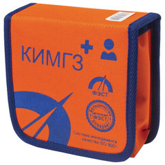Аптечка базовый КИМГЗ-161 № 1 (9+К) ФЭСТ, сумка, по приказу № 23