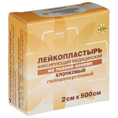 Лейкопластырь медицинский фиксирующий в рулоне LEIKO 2&times;500 см, на тканевой основе, белого цвета, в картонной коробке