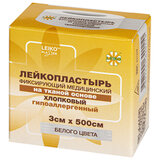 Лейкопластырь медицинский фиксирующий в рулоне LEIKO 3х500 см, на тканевой основе, белого цвета, в картонной коробке
