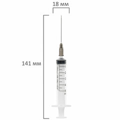 Шприц 3-х компонентный SFM, 5 мл, КОМПЛЕКТ 100 шт., в коробке, игла 0,7&times;40 мм &mdash; 22G