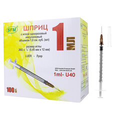 Шприц инсулиновый SFM, 1 мл, КОМПЛЕКТ 100 шт. в коробке, U-40, игла 0,45&times;12 &mdash; 26G