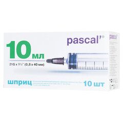 Шприц 3-х компонентный PASCAL, 10 мл, КОМПЛЕКТ 10 шт., в коробке, игла 0,8&times;40 &mdash; 21G