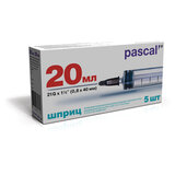 Шприц 3-х компонентный PASCAL, 20 мл КОМПЛЕКТ 5 шт. в коробке, игла 0,8х40 - 21G