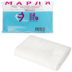 Марля медицинская отбеленная NEW LIFE отрез 0,9&times;10 м, плотность 30 (±2) г/<wbr/>м<sup>2</sup>