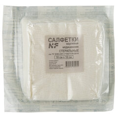Салфетка марлевая стерильная NF КОМПЛЕКТ 10 шт., 8 слоев, 10&times;10 см, плотность 32 (±2) г/<wbr/>м<sup>2</sup>