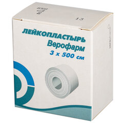 Лейкопластырь рулонный ВЕРОФАРМ, 3&times;500 см, тканевая основа, картонная коробка