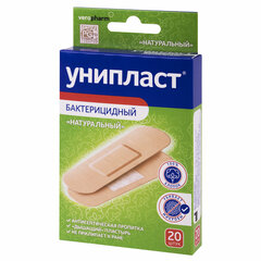 Набор лейкопластырей бактерицидных 20 шт., УНИПЛАСТ, 1,9&times;7,2 см, натуральные