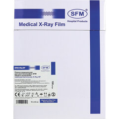 Рентгеновская пленка синечувствительная, SFM X-Ray BF, КОМПЛЕКТ 100 л., 18&times;24 см