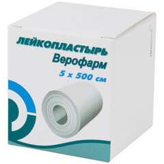 Лейкопластырь рулонный ВЕРОФАРМ, 5&times;500 см, тканевая основа, картонная коробка