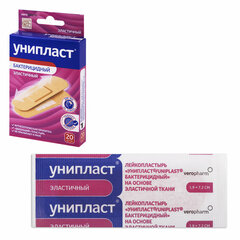 Набор лейкопластырей бактерицидных 20 шт. УНИПЛАСТ, 1,9&times;7,2 см, эластичные