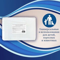 Пеленки-простыни впитывающие 60&times;90 см, ПЕЛИГРИН &laquo;Super&raquo;, КОМПЛЕКТ 30 шт., 5 слоев, одноразовые