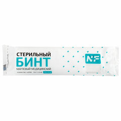 Бинт марлевый стерильный 14 см х 7 м, плотность 32(±2) г/<wbr/>м<sup>2</sup>, индивидуальная упаковка, NF