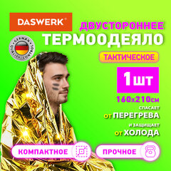 Термоодеяло покрывало изотермическое серебро/<wbr/>золото туристическое 160&times;210 см, DASWERK (ДАСВЕРК), 631157