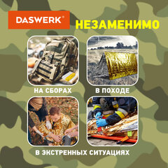 Термоодеяло покрывало изотермическое КОМПЛЕКТ 6 шт., серебро/<wbr/>золото, 160&times;210 см, DASWERK (ДАСВЕРК), 631158