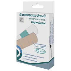 Набор лейкопластырей бактерицидных 20 шт. ВЕРОФАРМ, 1,9&times;7,2 см, телесные