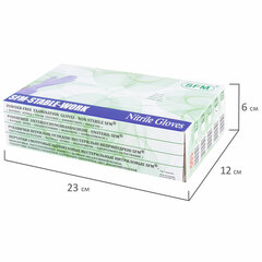Перчатки нитриловые смотровые SFM Stable-Work/<wbr/>SUPERSOFT N 135, Германия, 50 пар (100 штук), размер 6-7, S (малый)